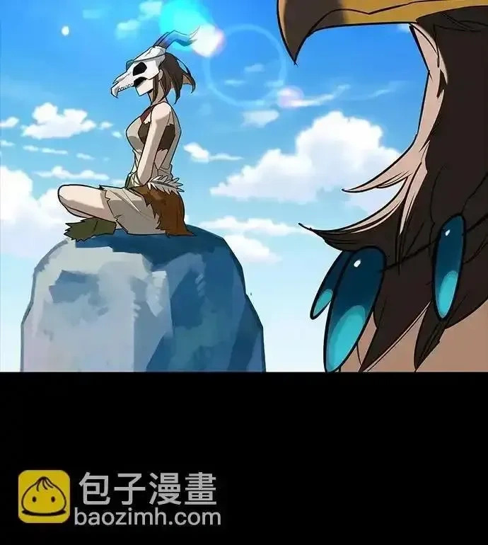 [第14话] 灾难级兄妹 第84页