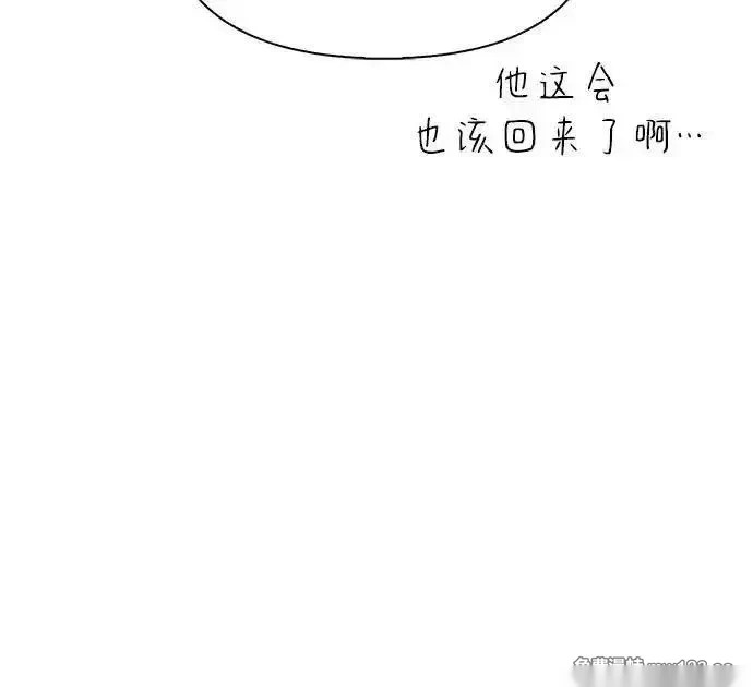 [第18话] 共鸣 第59页