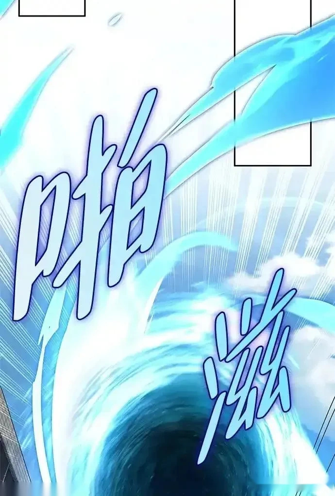[第19话] 孩子的心意 第69页