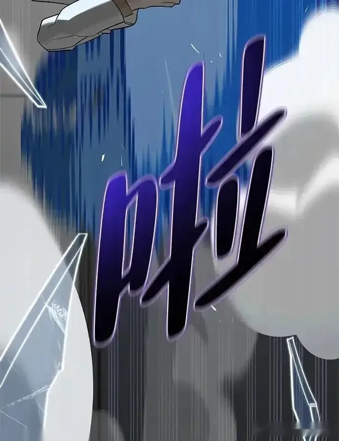 [第19话] 孩子的心意 第97页
