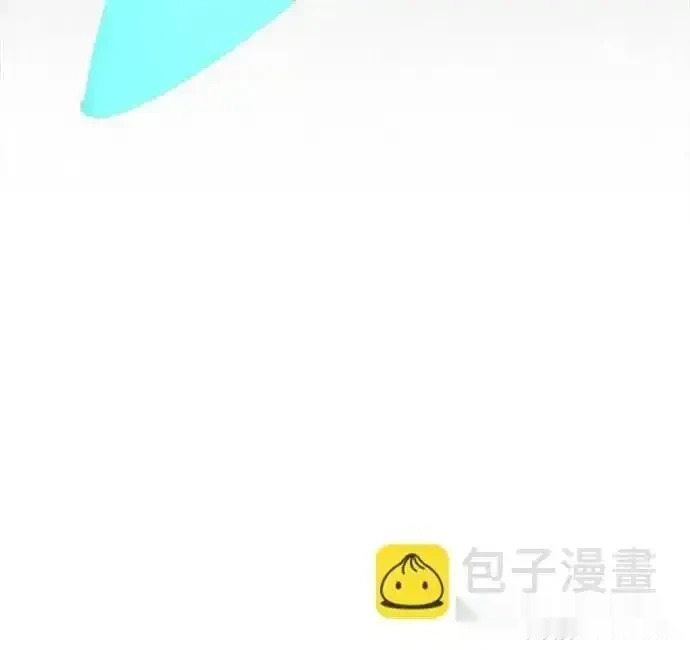[第19话] 孩子的心意 第105页
