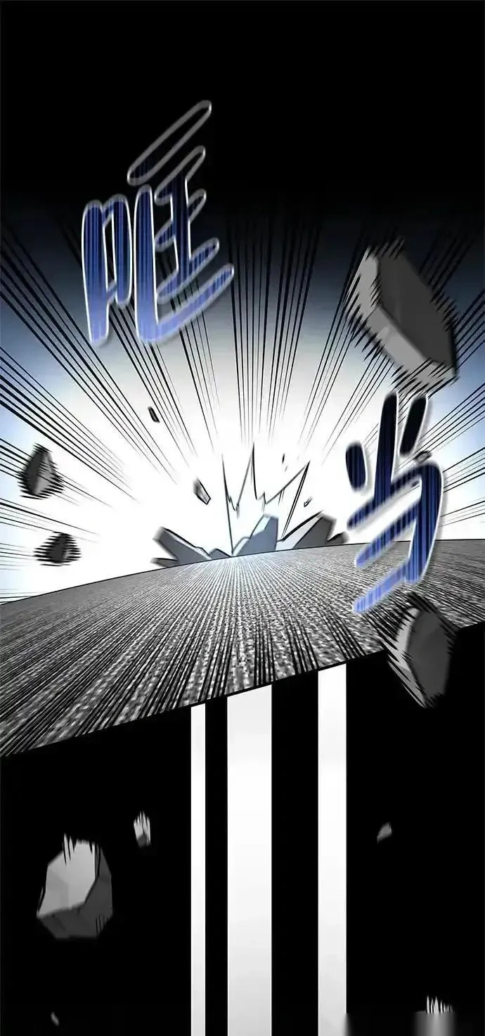 [第21话] 被抛弃的孩子们 第7页