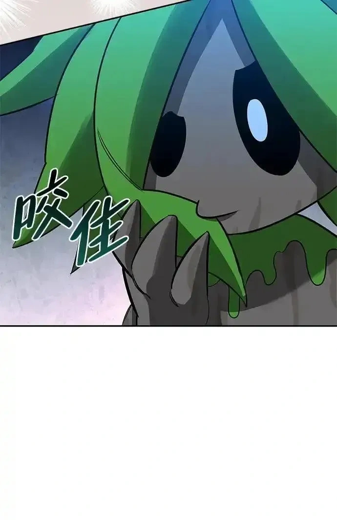 [第22话] 再会 第41页