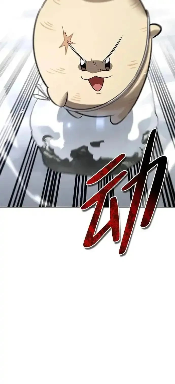 [第25话] 傀儡 第75页