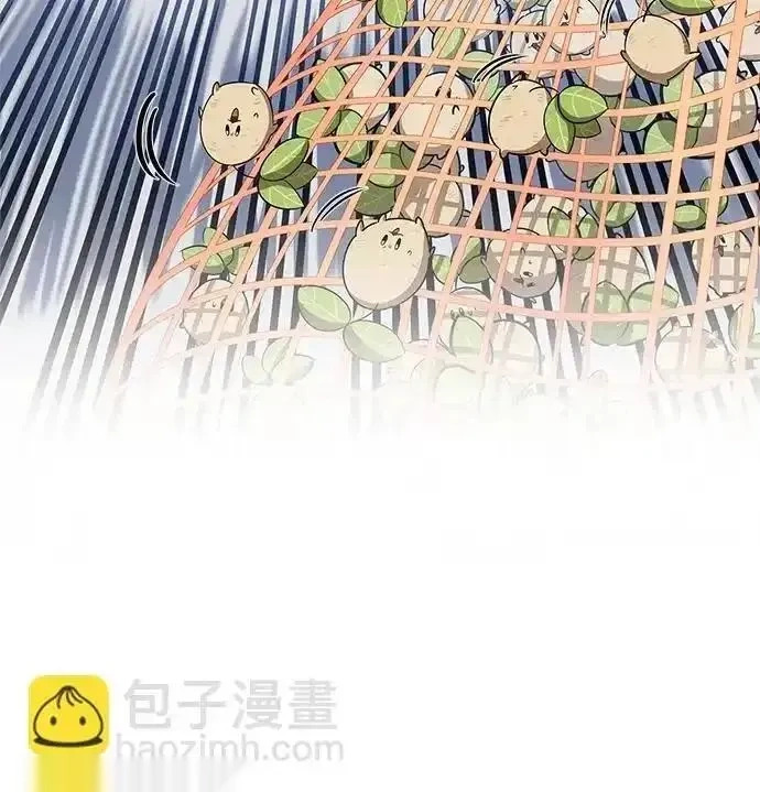 [第25话] 傀儡 第84页