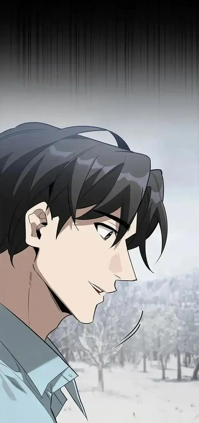 [第26话] 群王 第14页