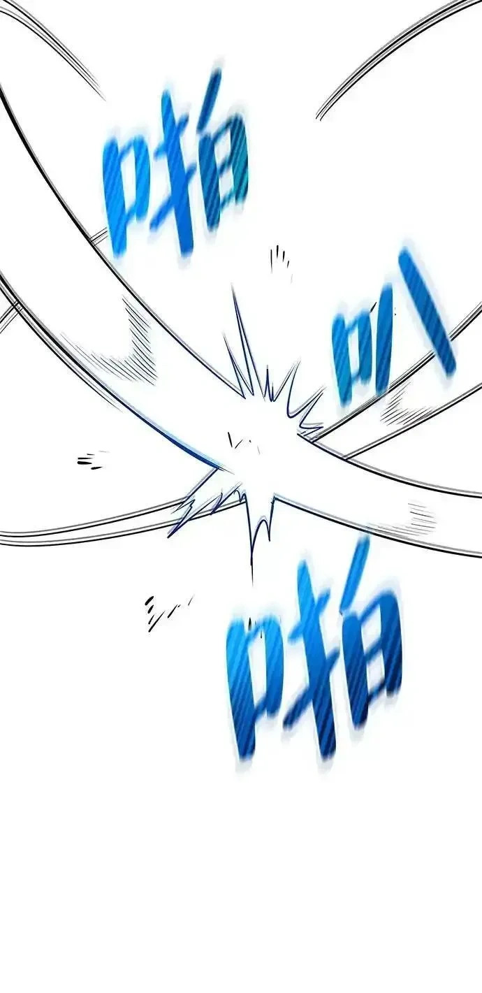 [第27话] 你喜欢就好 第12页