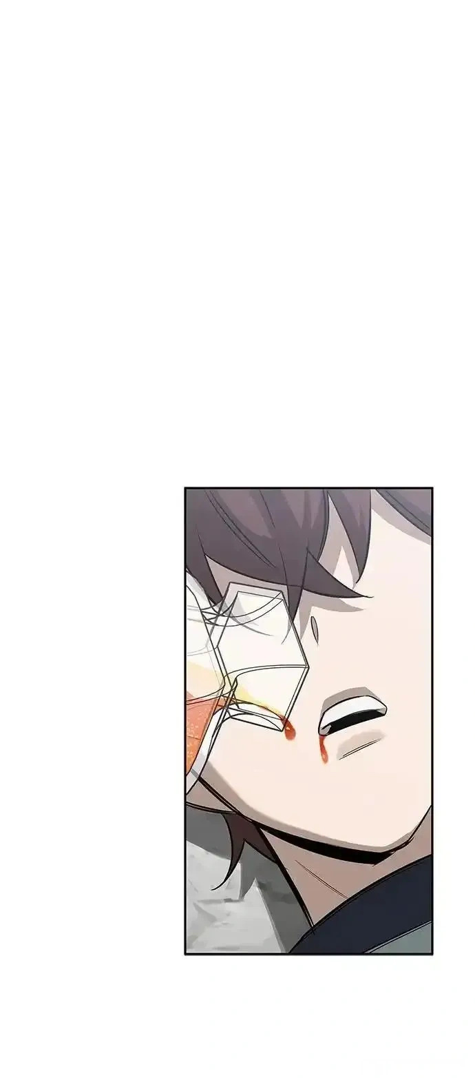 [第27话] 你喜欢就好 第17页