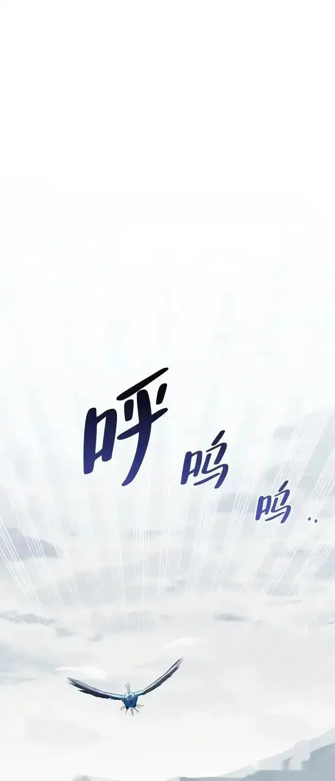[第27话] 你喜欢就好 第48页