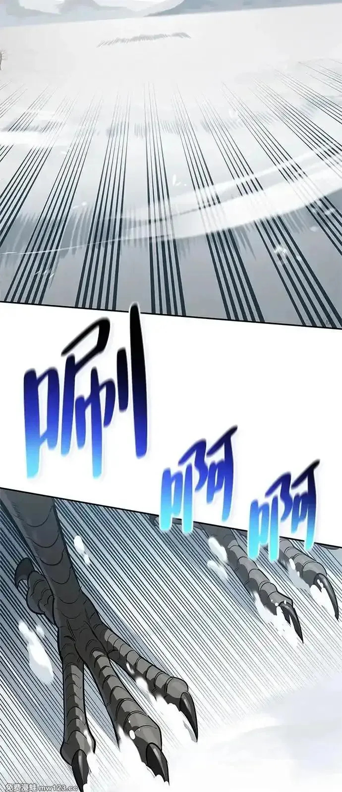 [第27话] 你喜欢就好 第49页