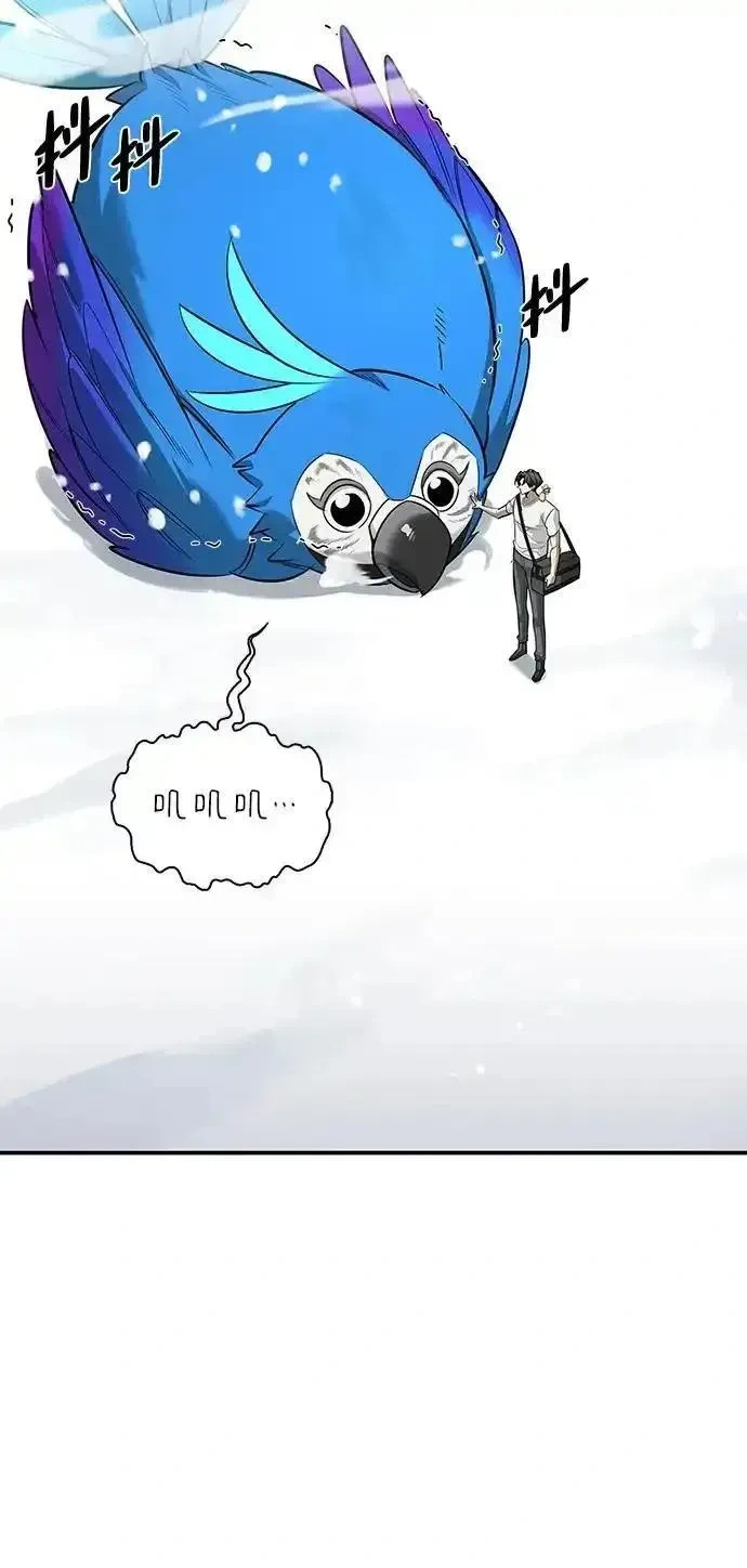 [第27话] 你喜欢就好 第52页