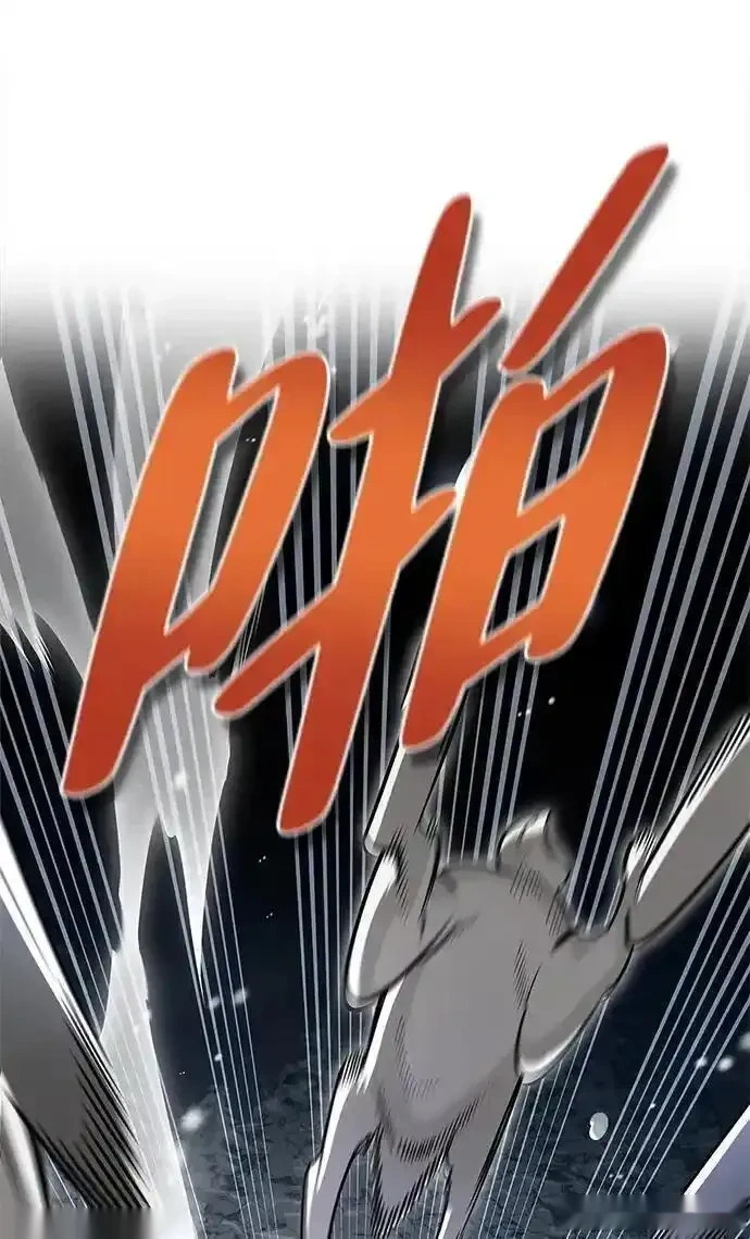 [第3话] 宜居的房子 第83页