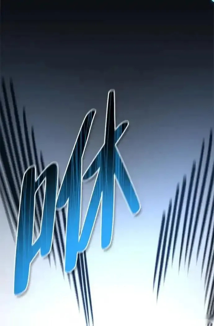 [第3话] 宜居的房子 第93页