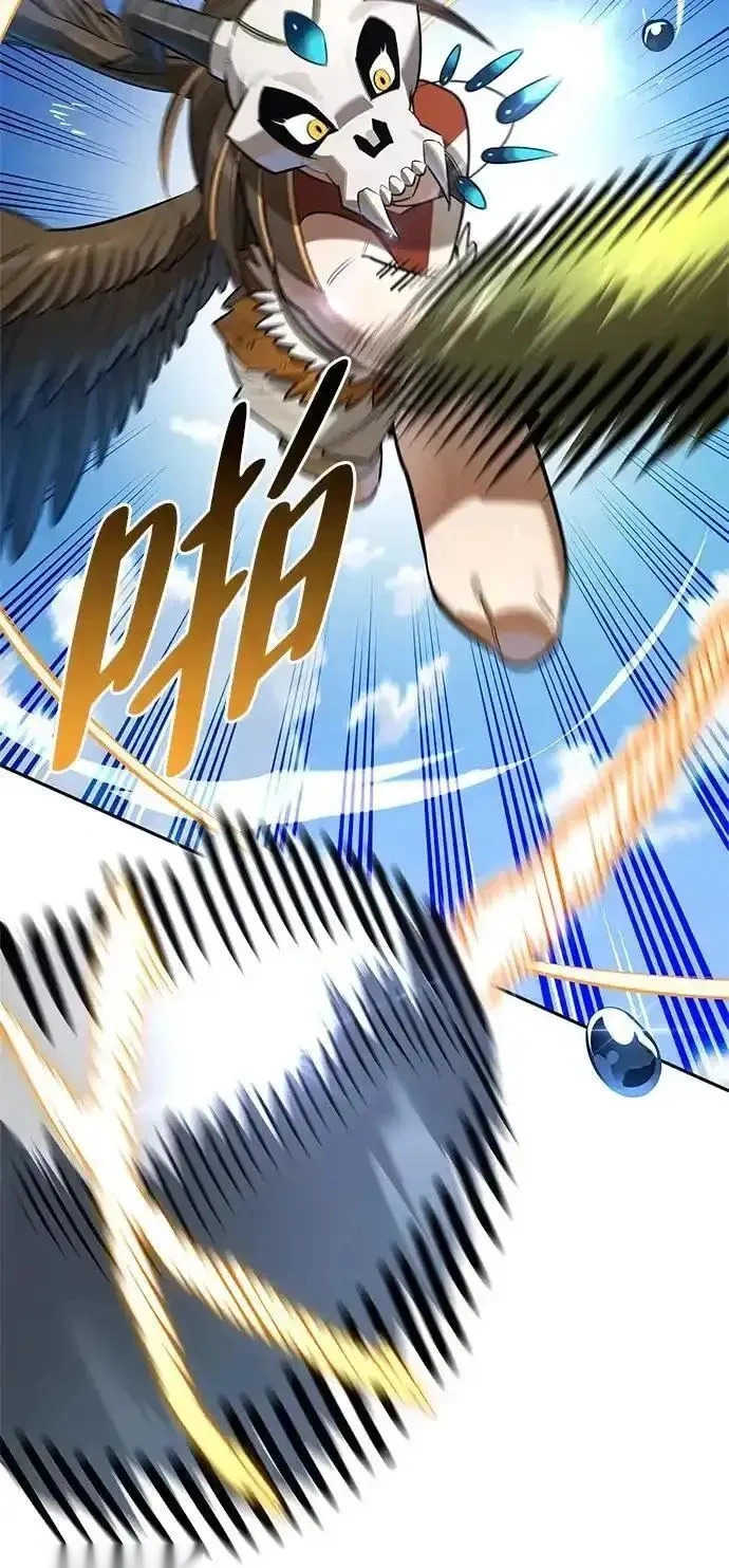 [第17话] 入侵者 第42页