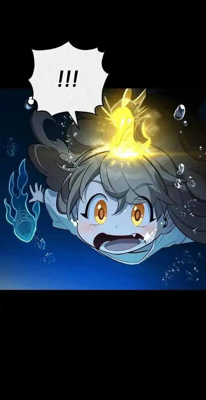 [第17话] 入侵者 第54页