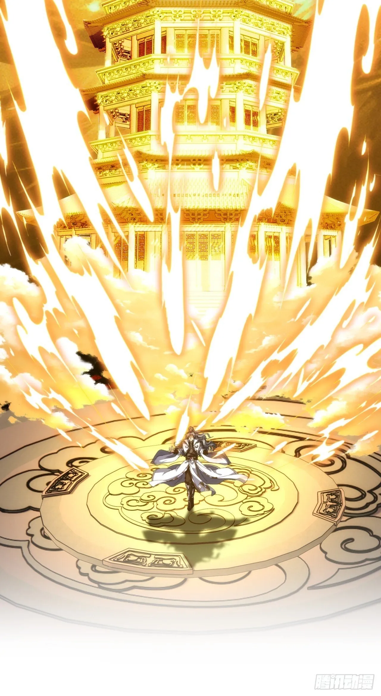 见过师尊 第35页