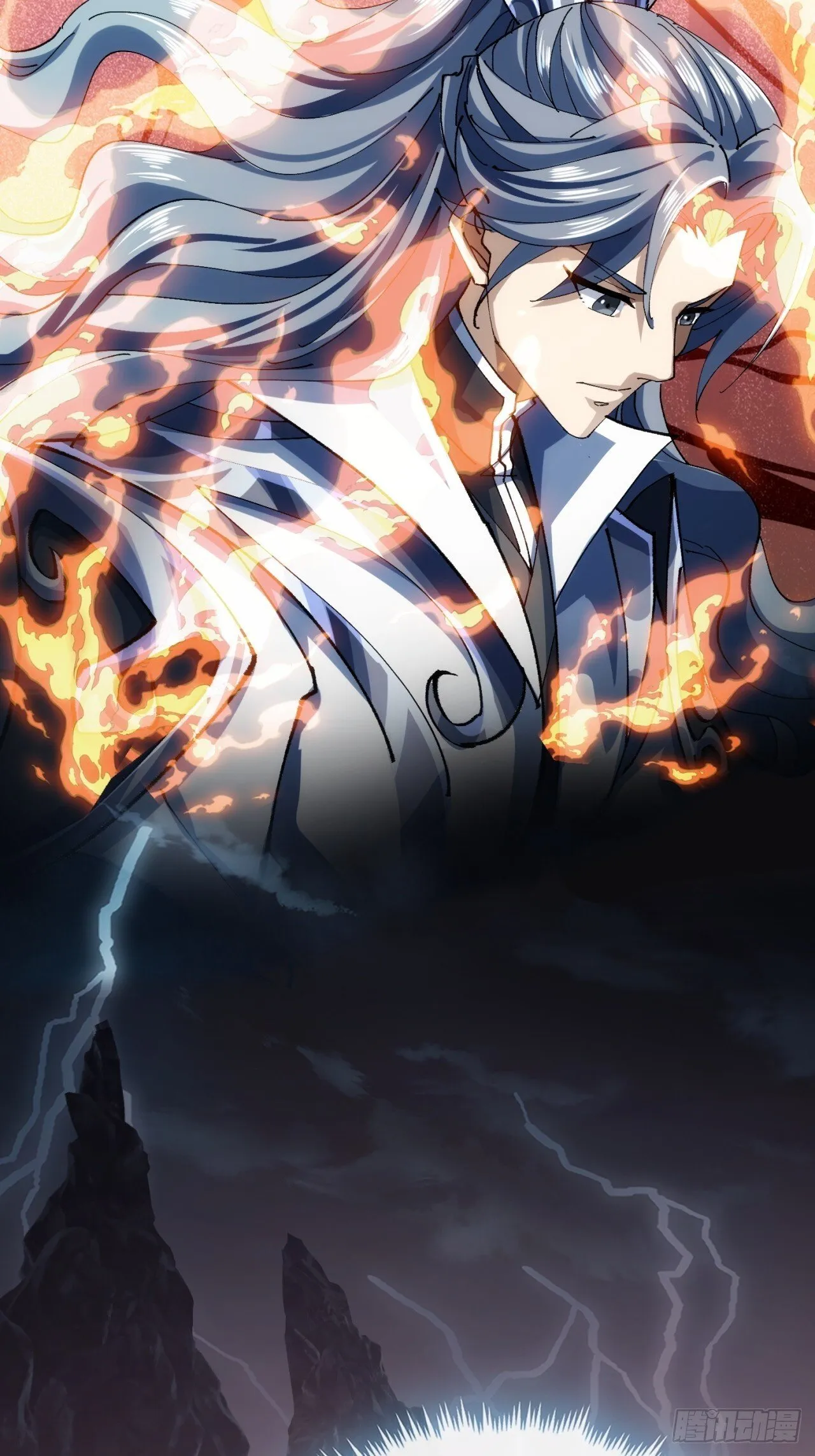 见过师尊 第38页