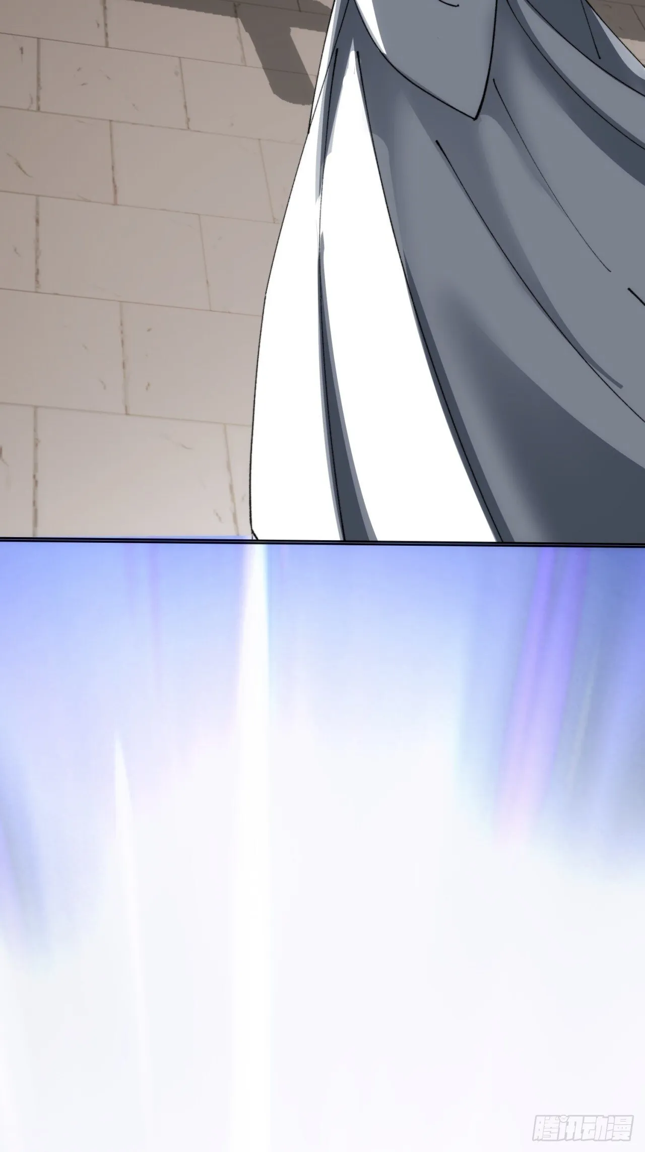 见过师尊 第48页