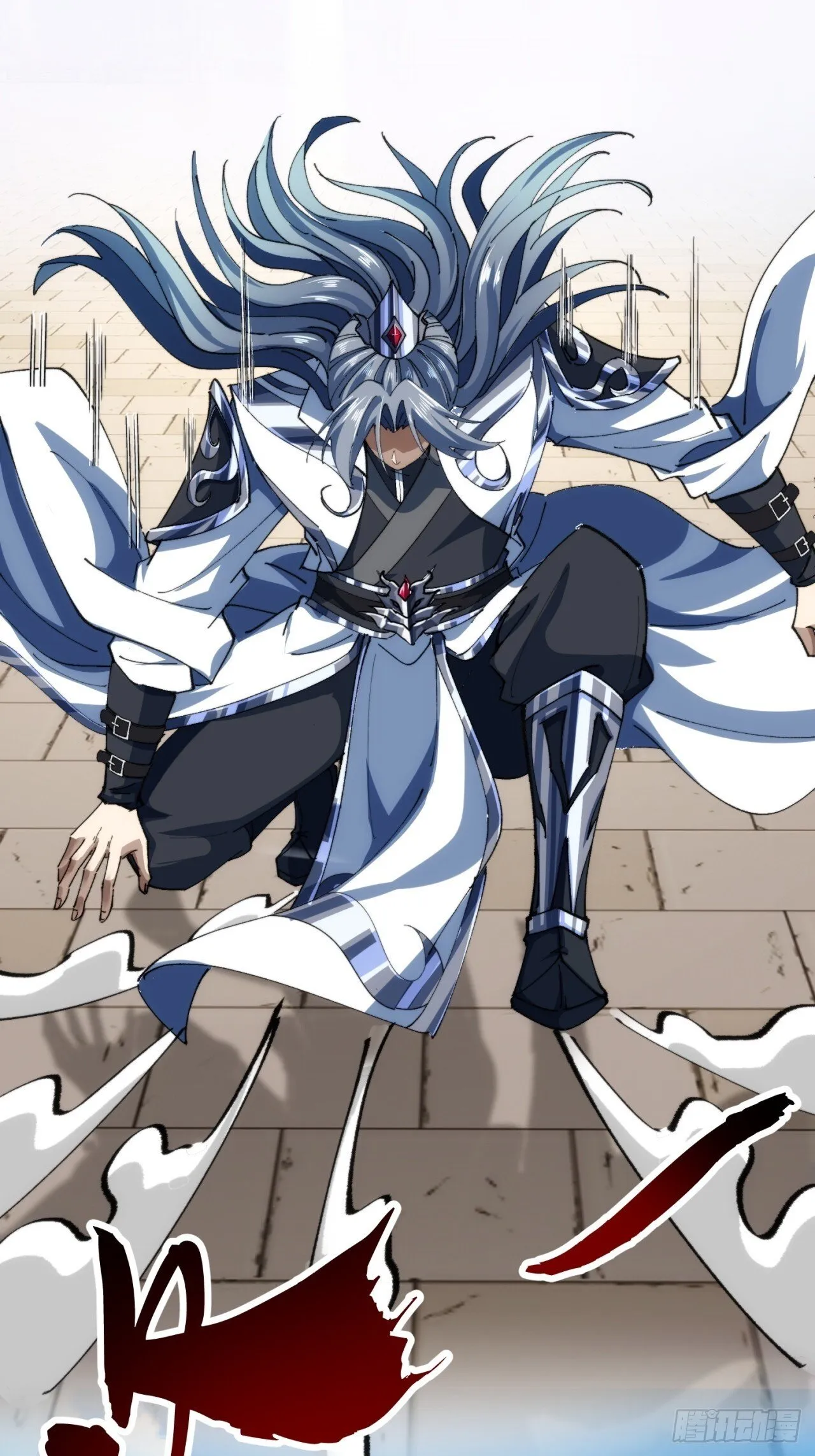 见过师尊 第49页