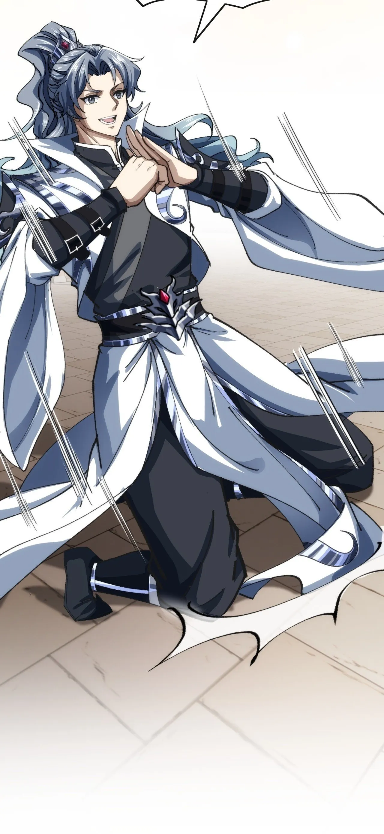 见过师尊 第84页