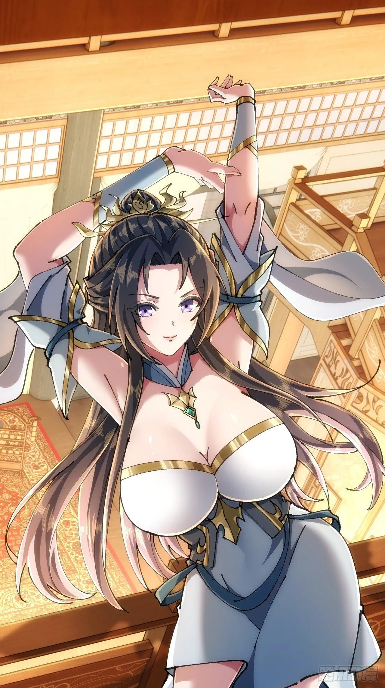 格局打开 第104页