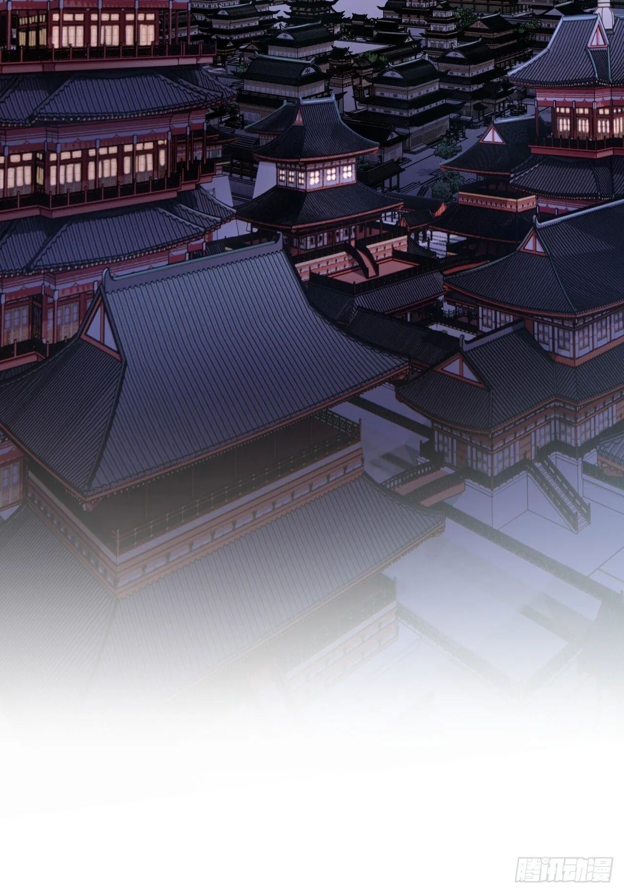 七彩祥云 第7页