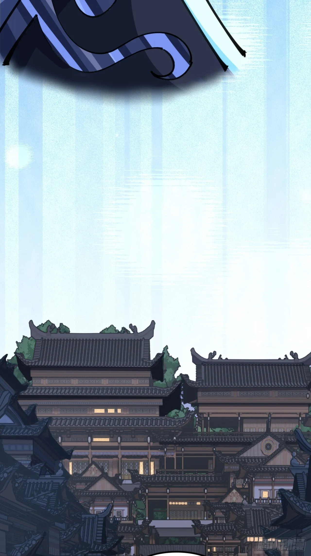 烂柯寺 第20页
