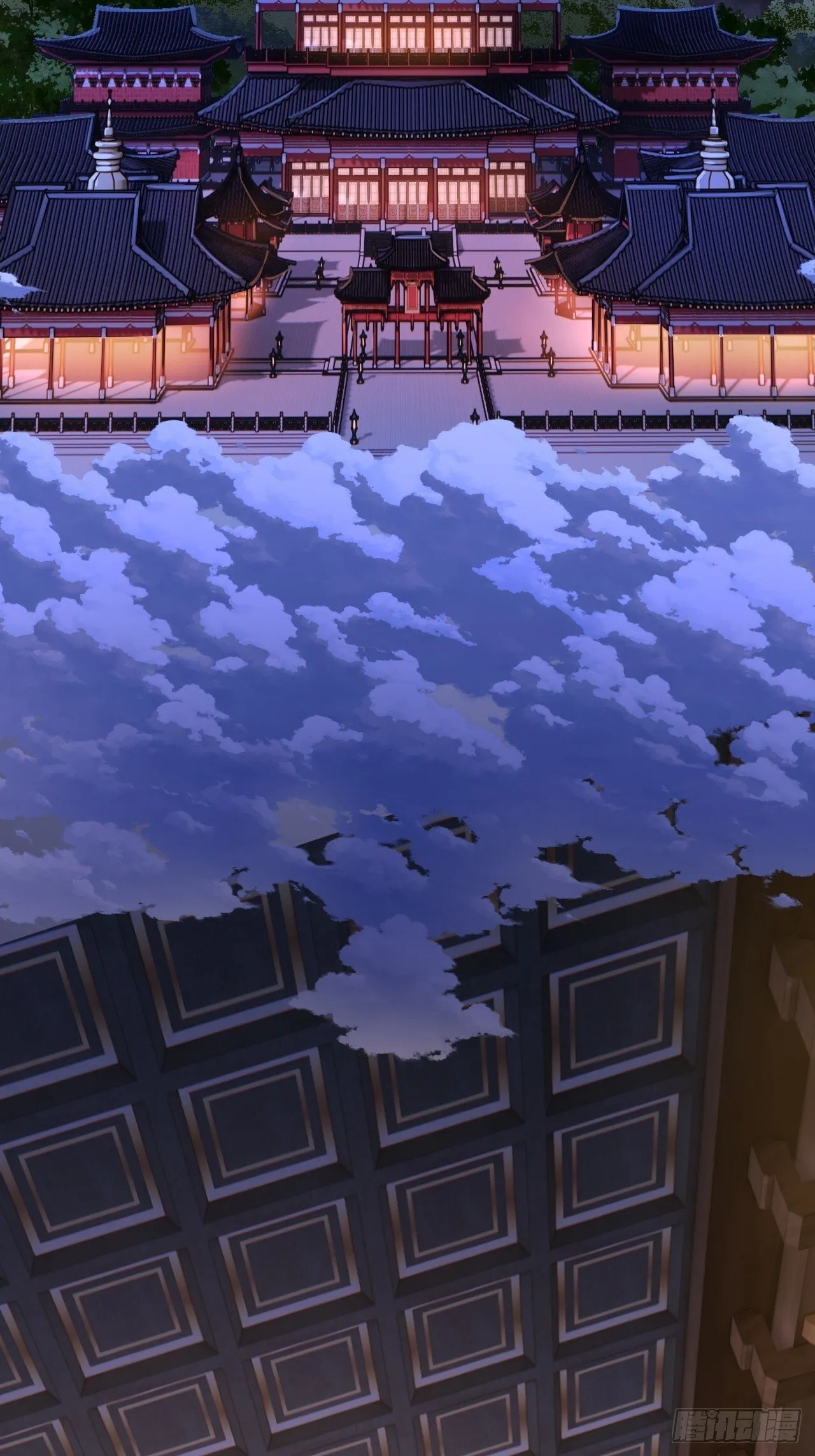 懂礼貌 第26页