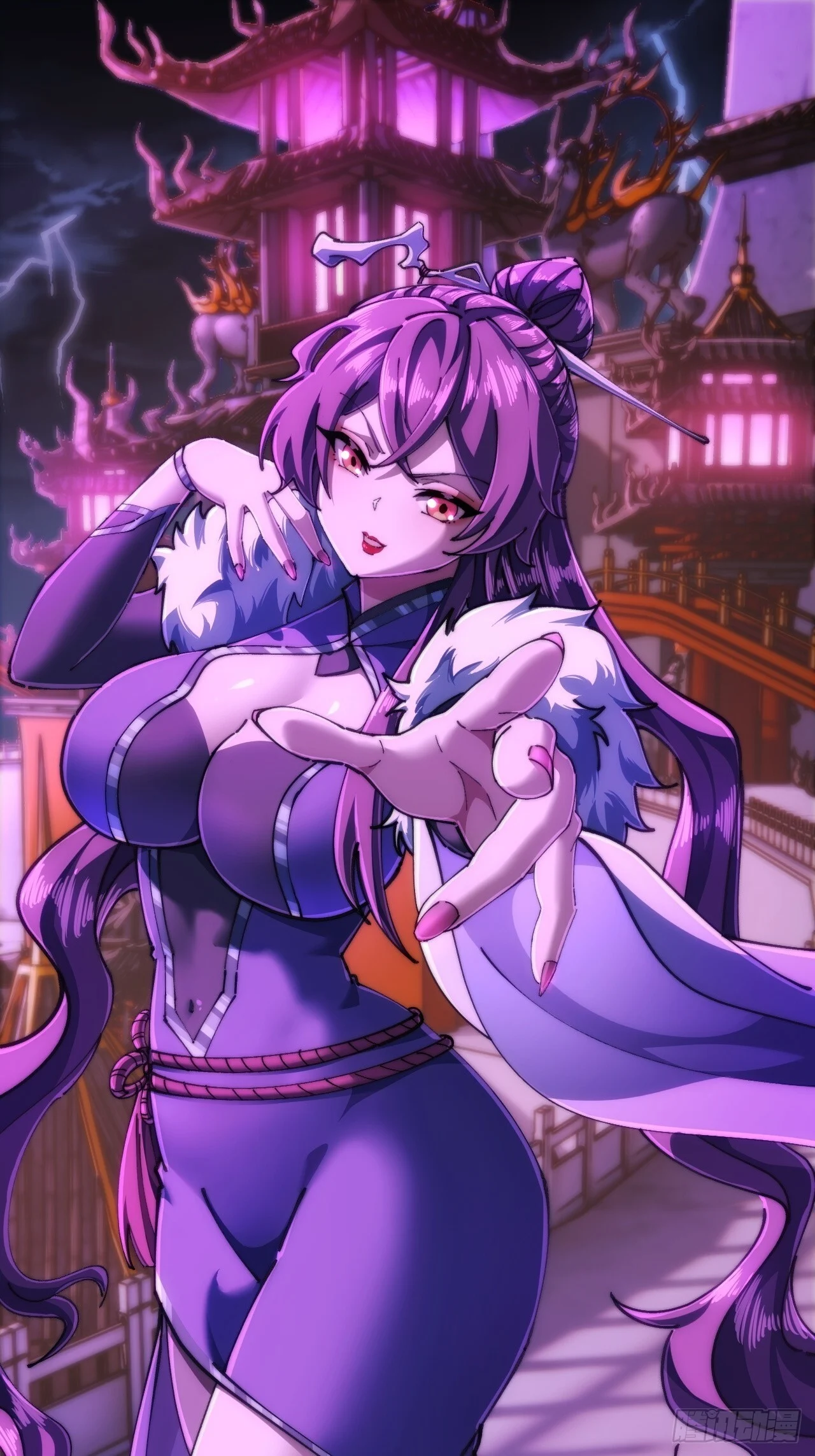 班门弄斧 第1页