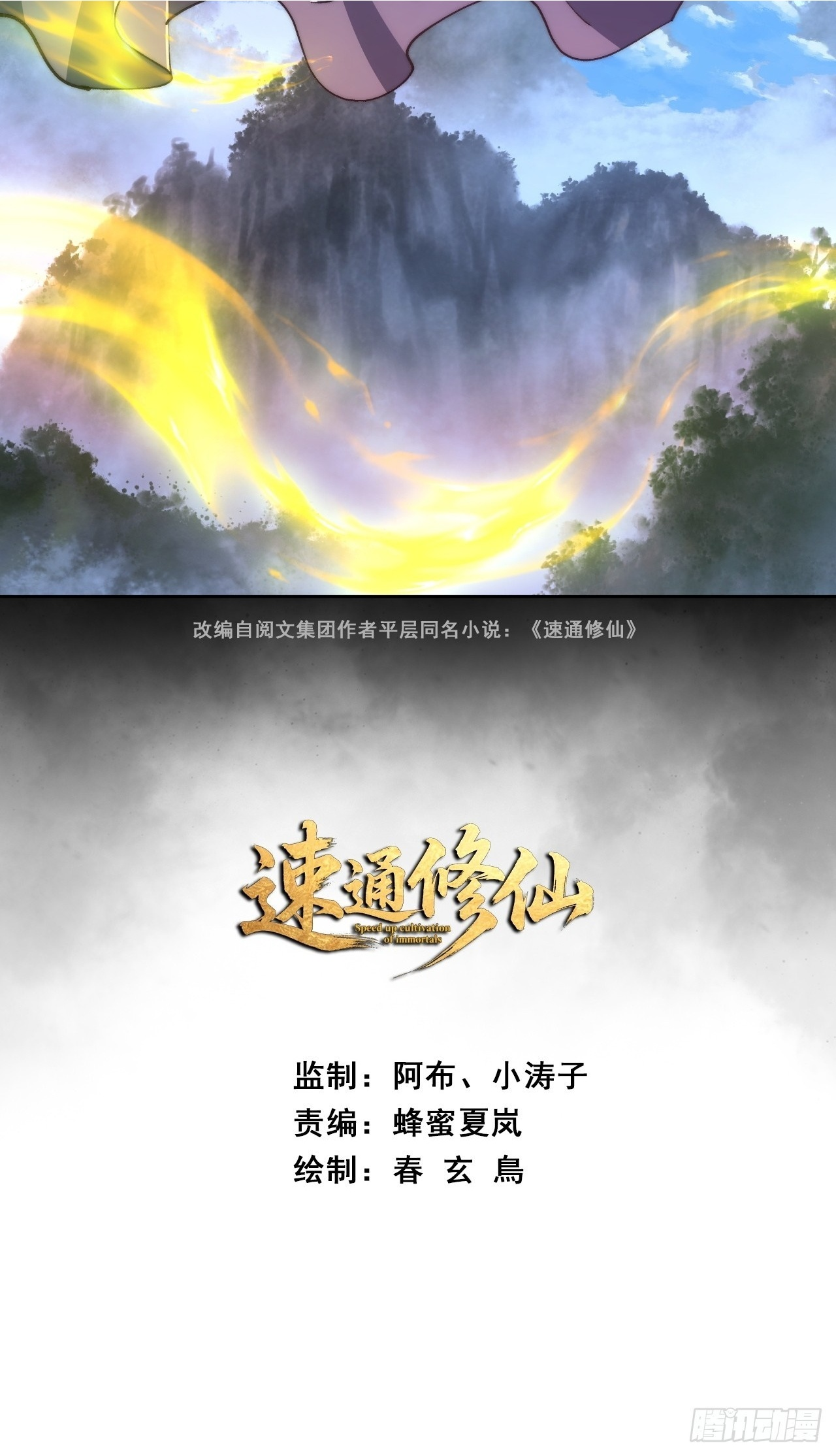 含金量 第2页