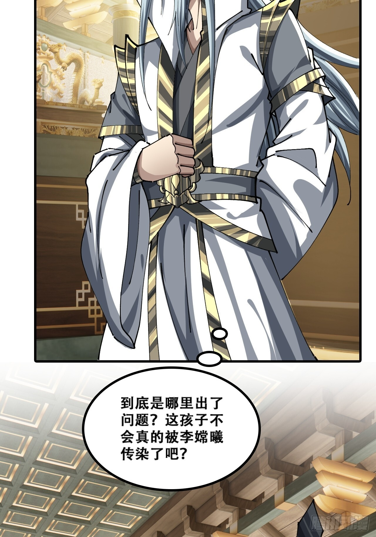 含金量 第6页