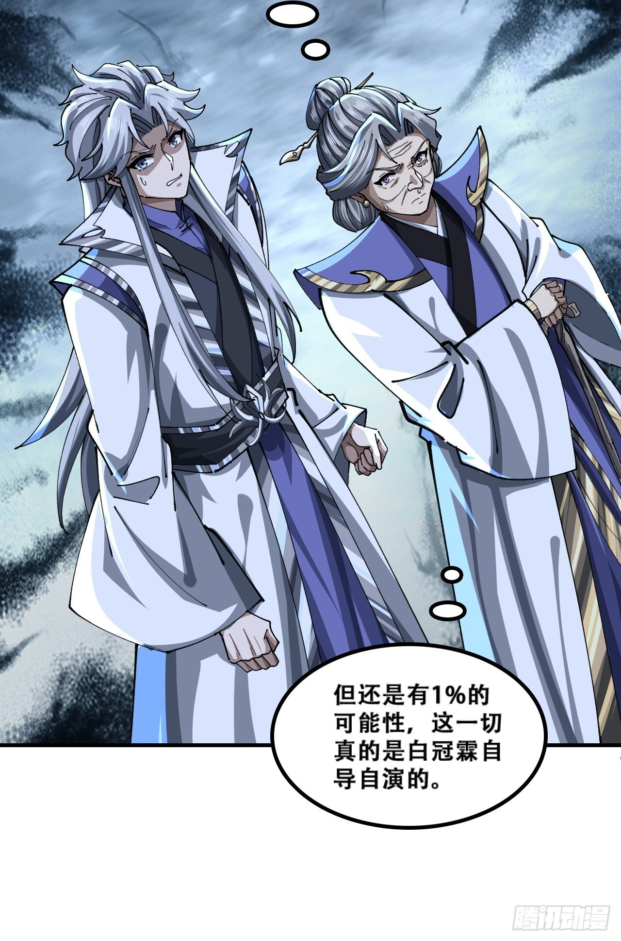 含金量 第15页