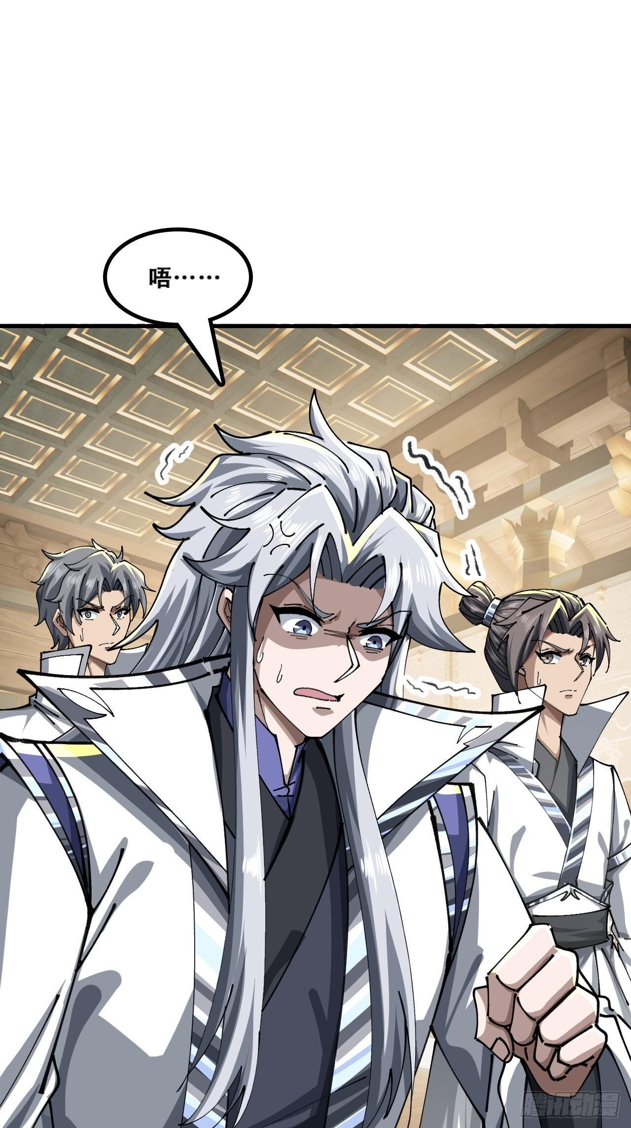 含金量 第18页