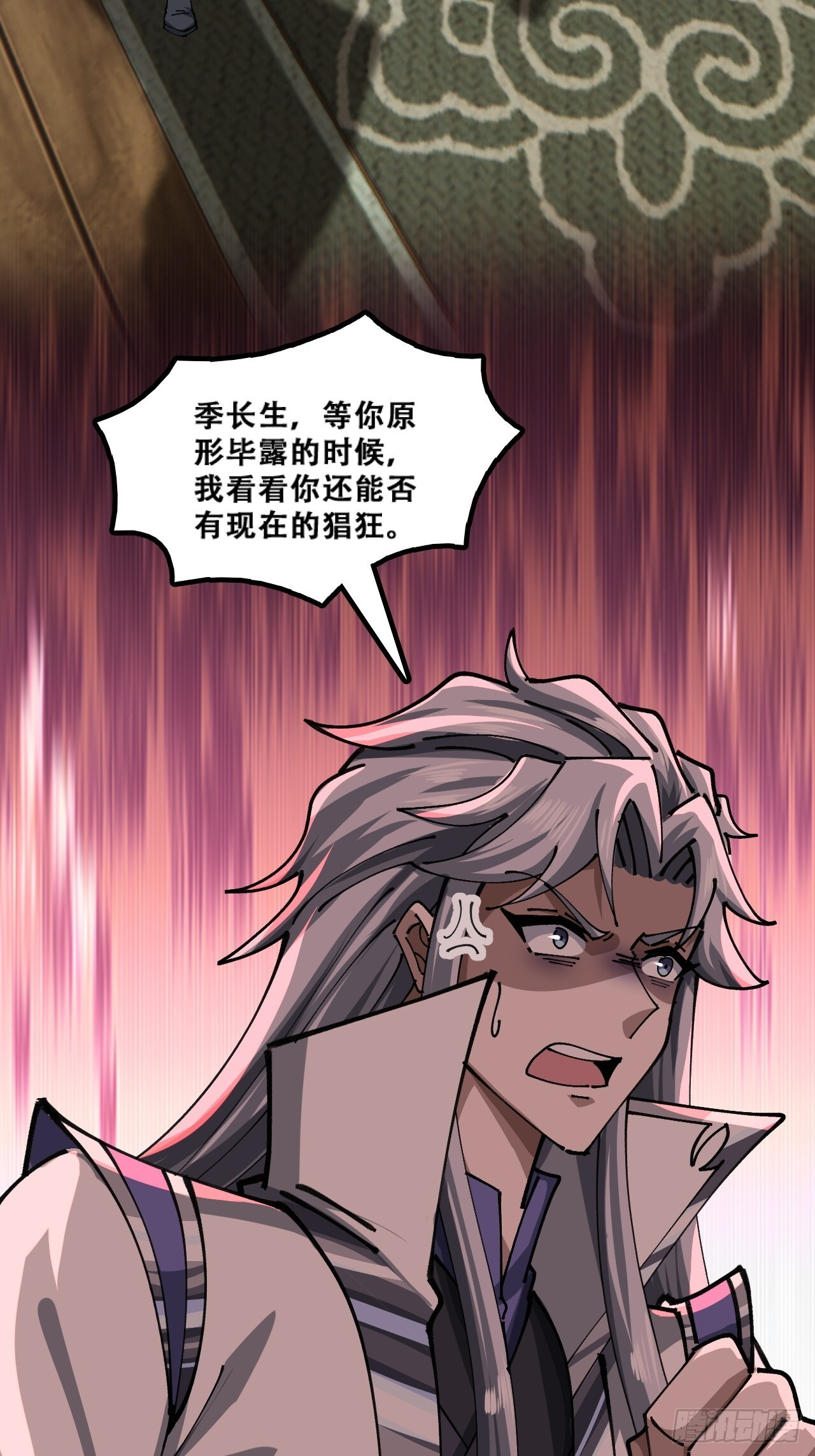 含金量 第20页