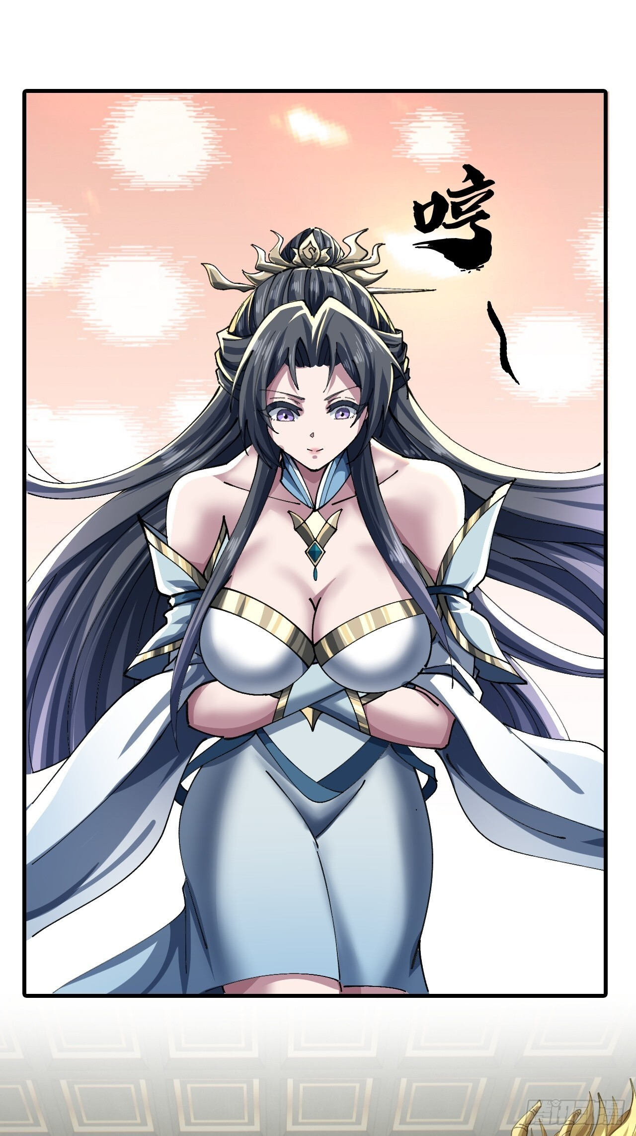 含金量 第38页