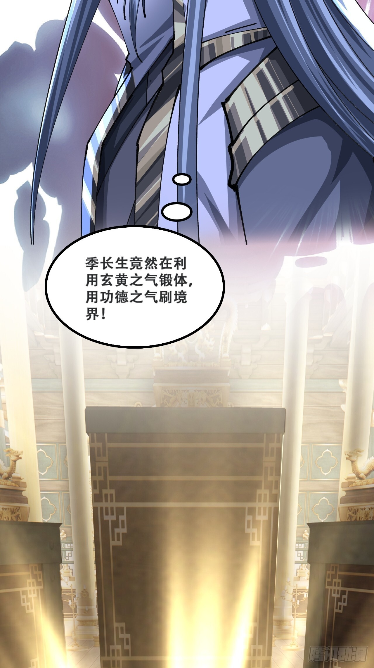 含金量 第41页
