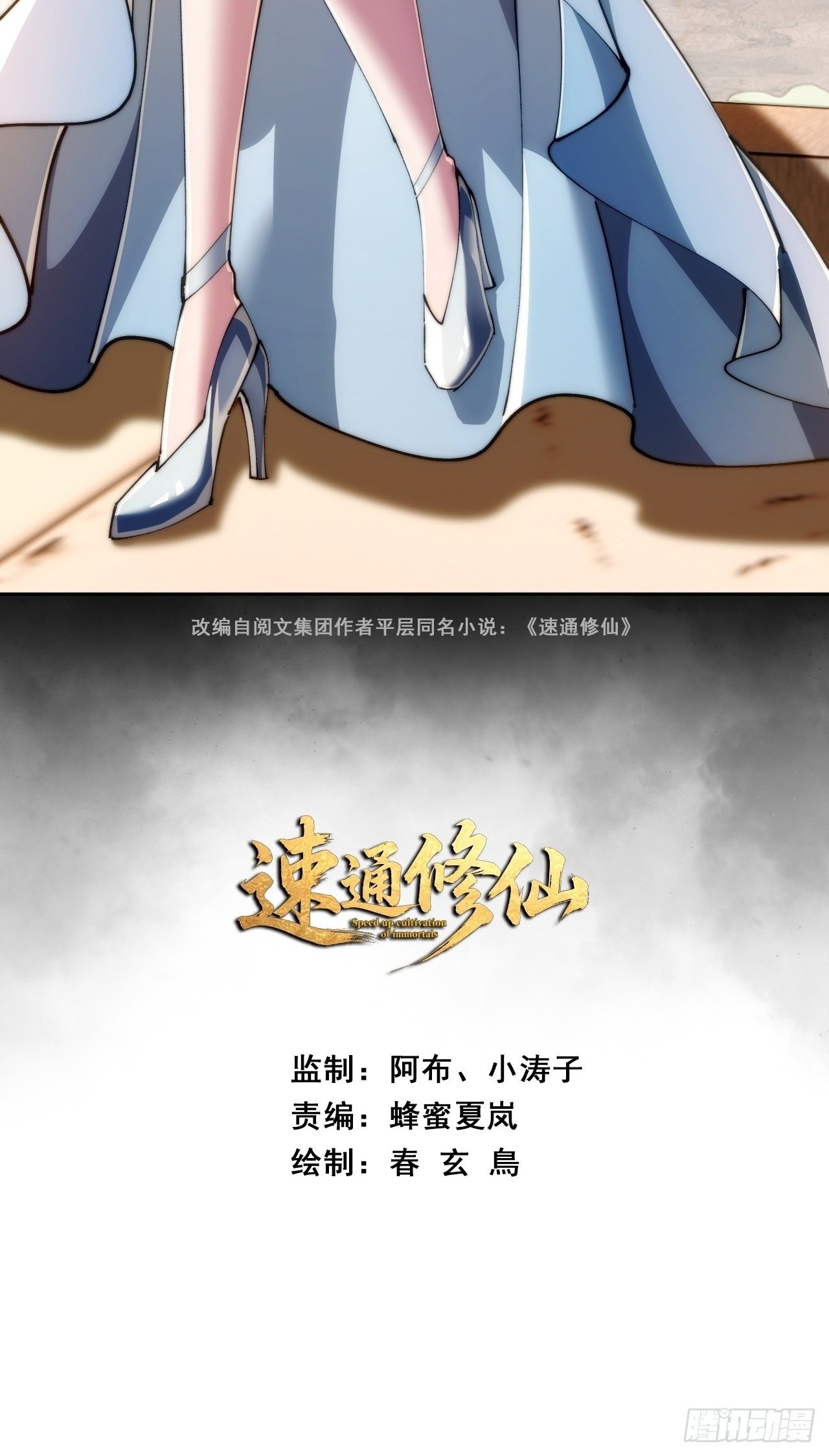 官方认证 第2页