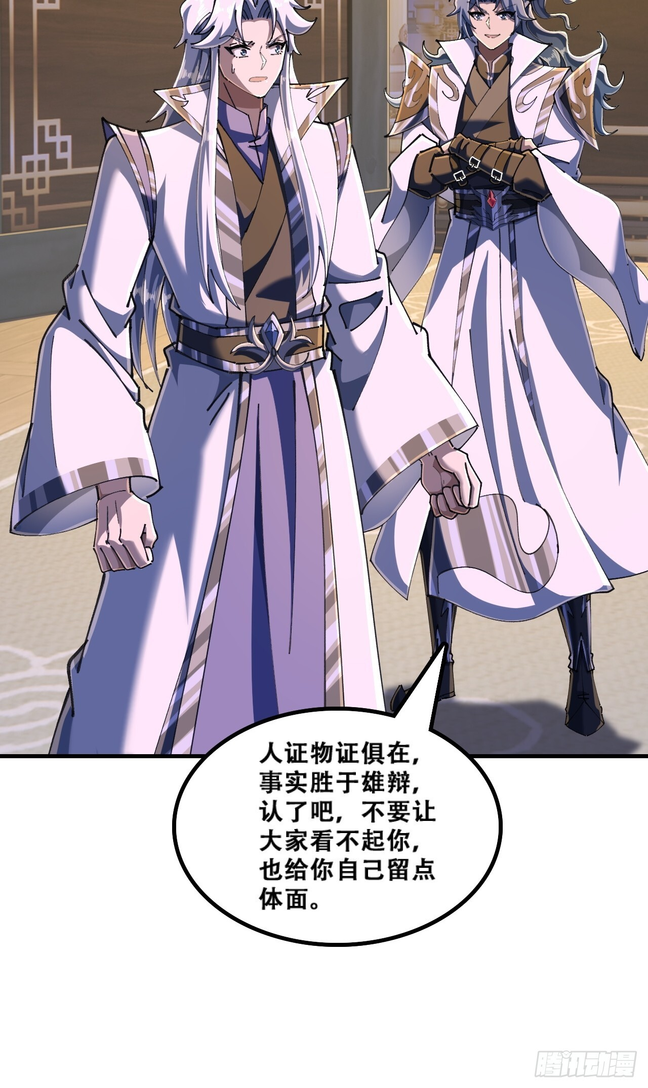 官方认证 第12页