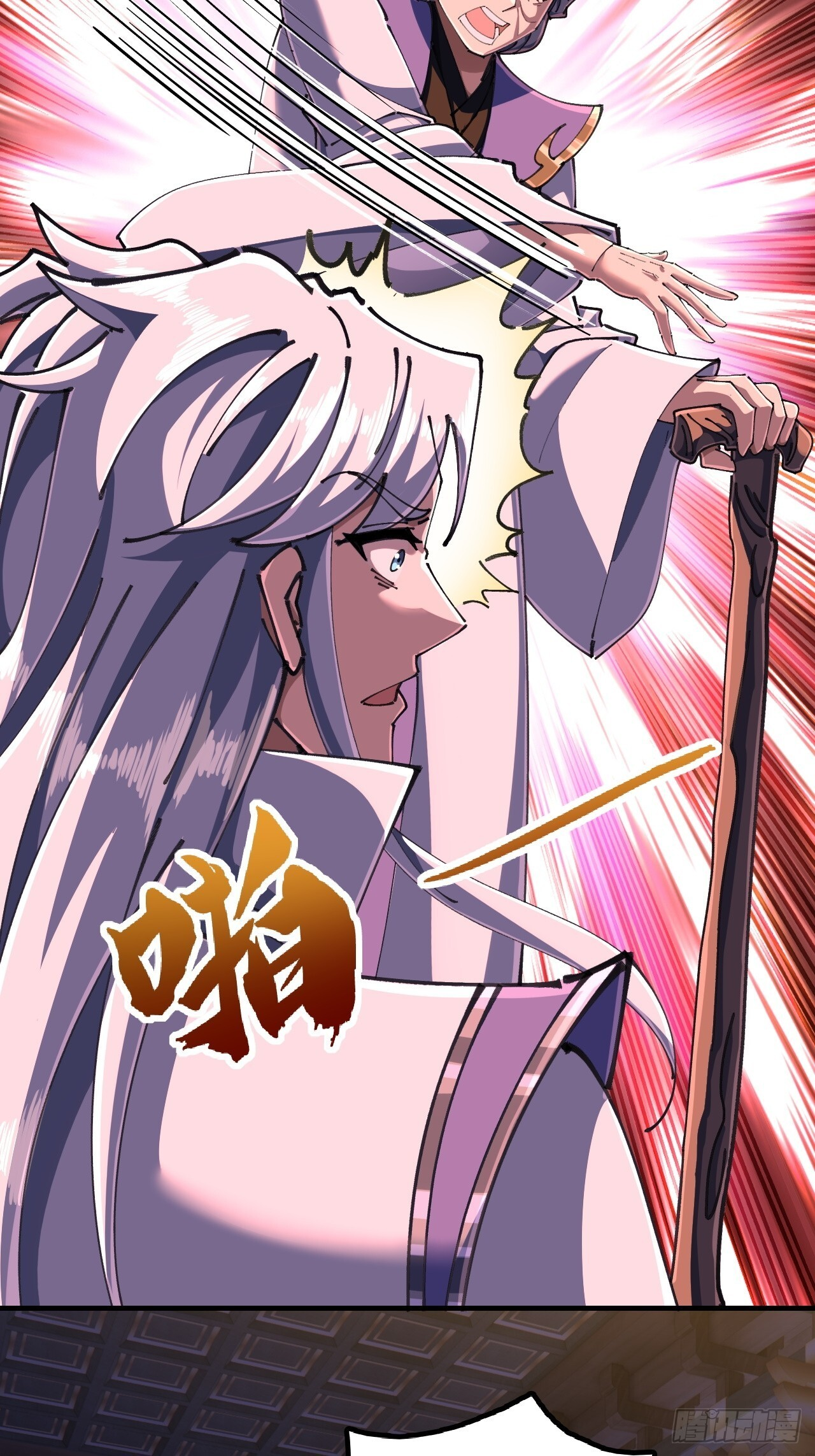 官方认证 第17页
