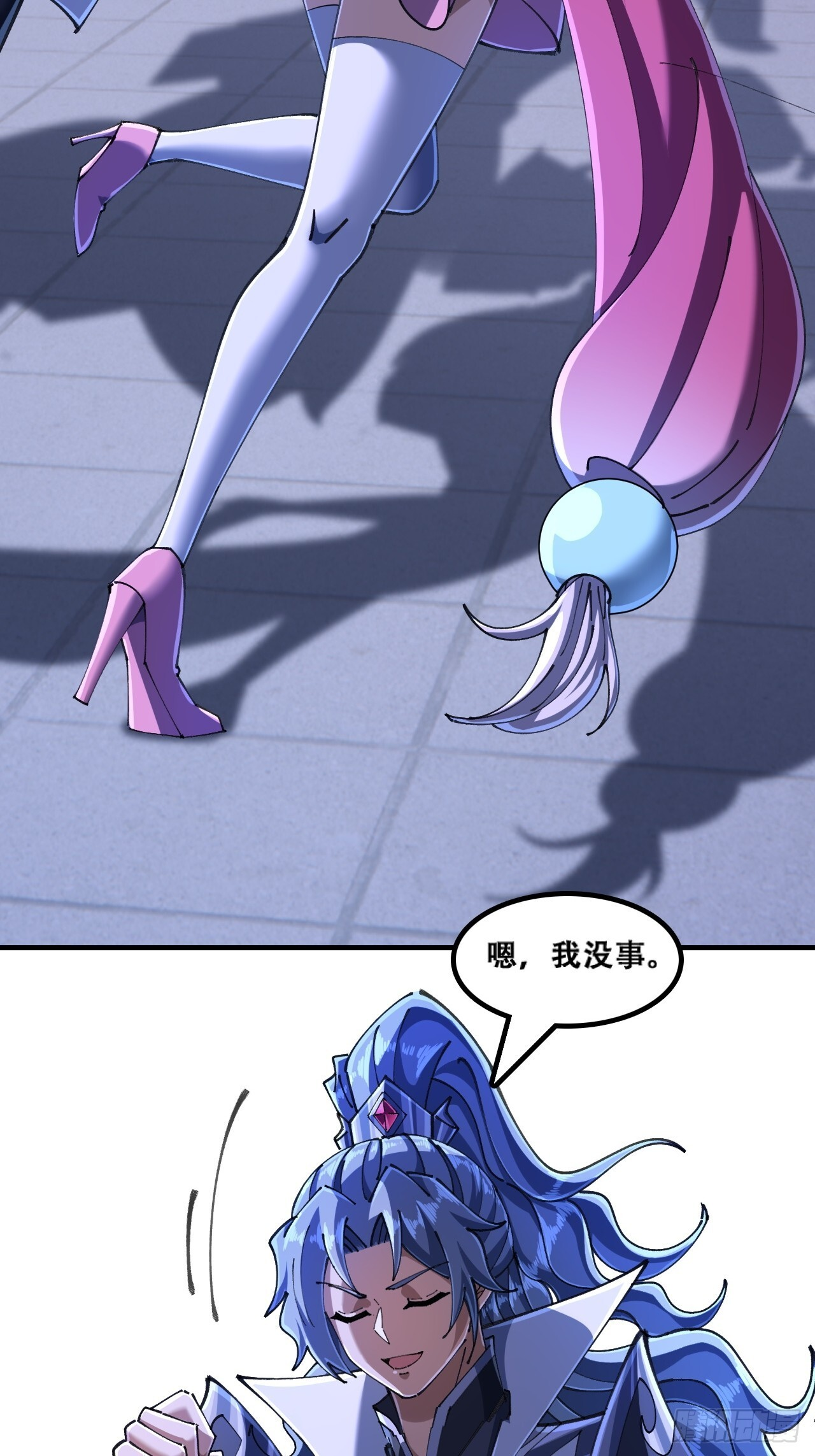 官方认证 第35页