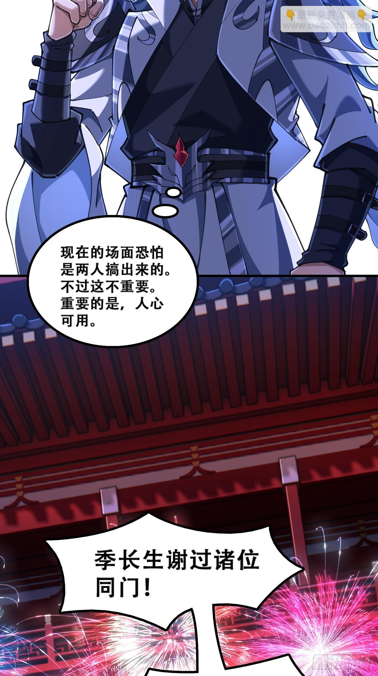 官方认证 第36页