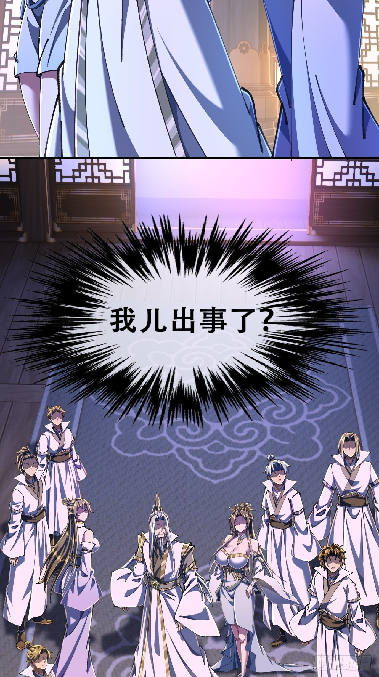 官方认证 第42页
