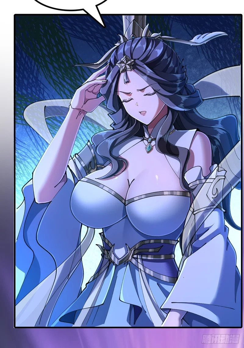精神病 第11页