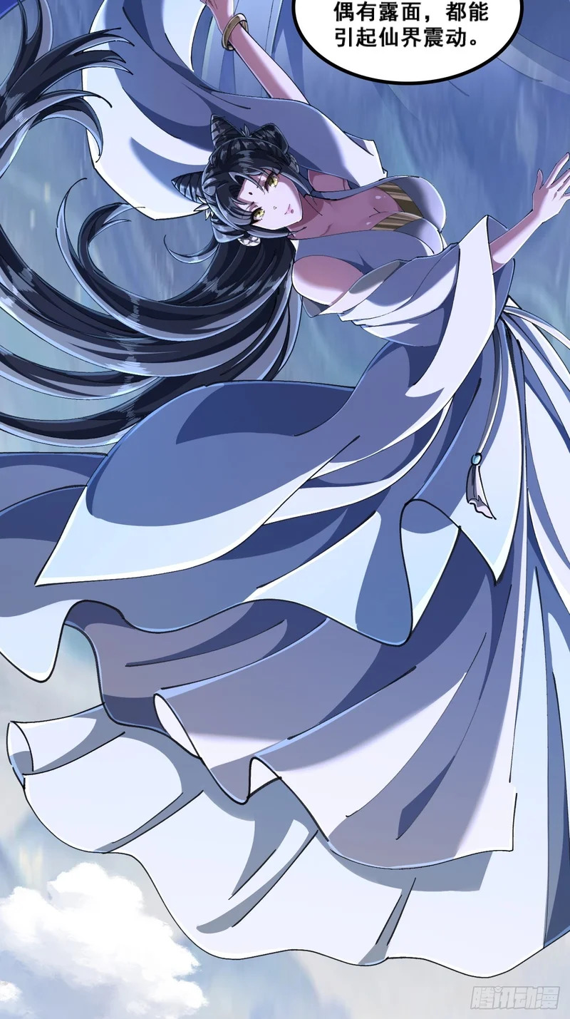 精神病 第18页