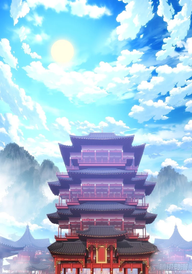 胡说八道 第51页
