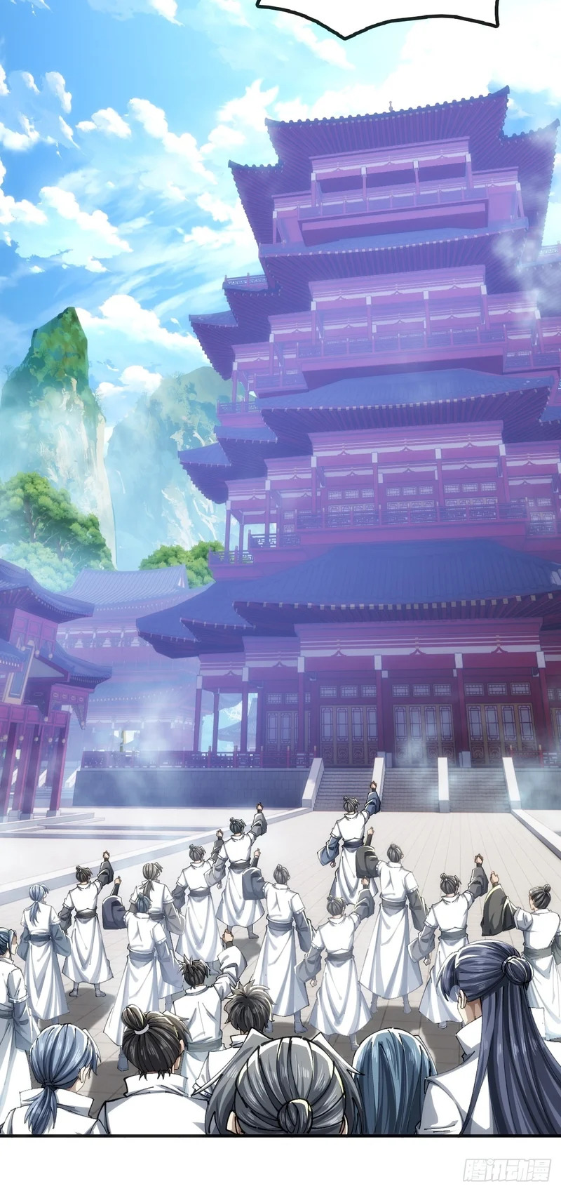 水军 第55页
