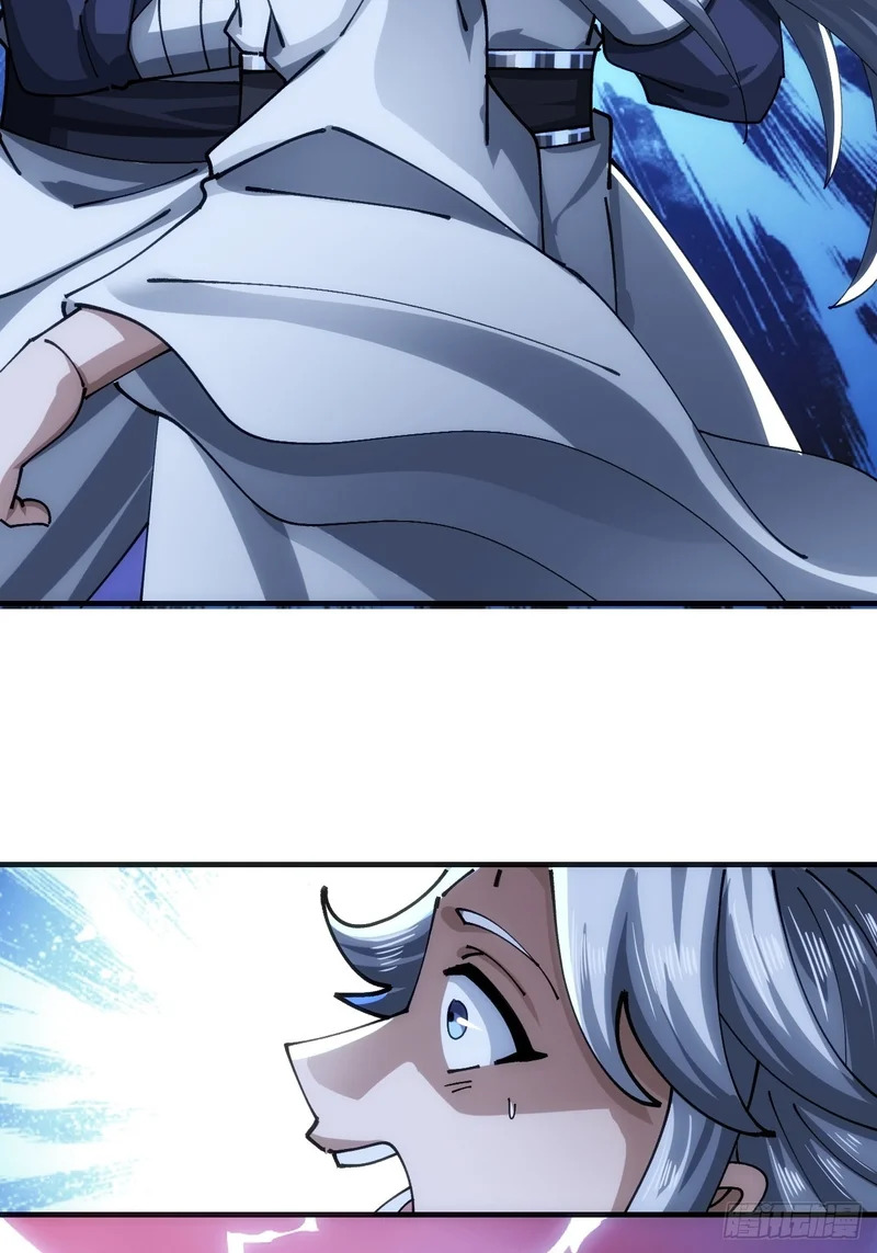 白眼狼 第49页