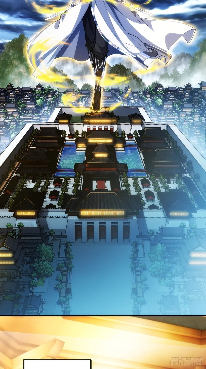 真汉子 第33页