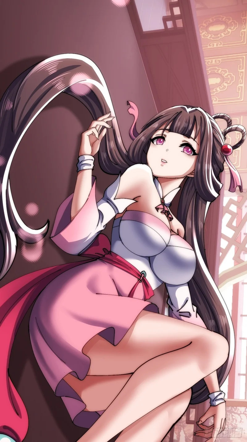 真汉子 第59页