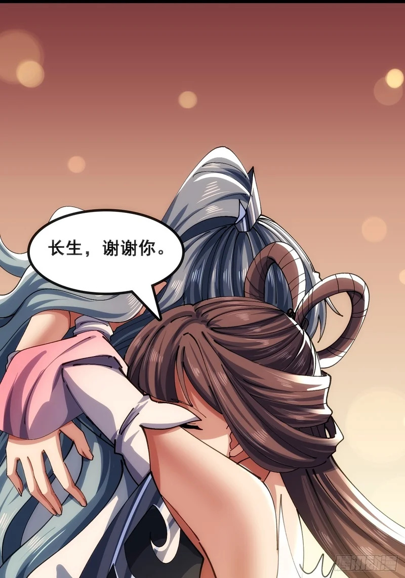 接头 第12页